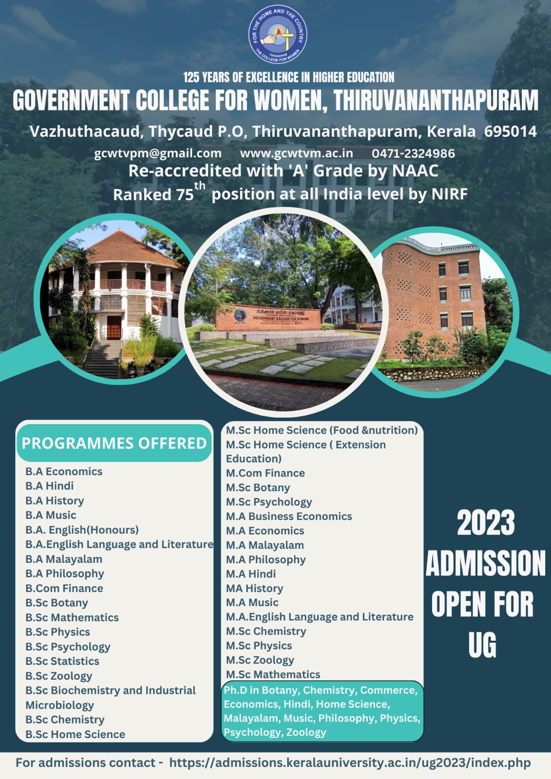 government college for women 2023 admissions