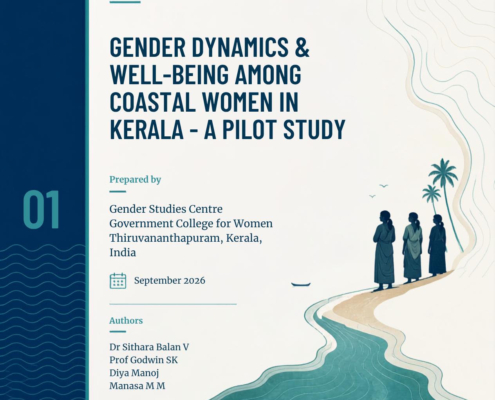 Gender studies centre